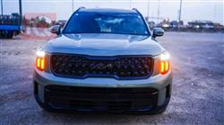 كيا تيلوريد